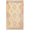 Tappeto Kilim Afghanistan Geometrico Beige Rosso 108x187 Cm