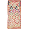 Tappeto Kilim Afghanistan Geometrico Terra Di Siena Multicol