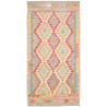 Tappeto Kilim Afghanistan Geometrico Multicolore Pastello 10