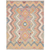 Tappeto Kilim Afghanistan Geometrico Grigio Multicolore 150x