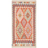 Tappeto Kilim Afghanistan Geometrico Terracotta Beige 100x19