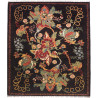 Tappeto Zigler Fine Pakistan Floreale Nero Rosso 249x280 Cm