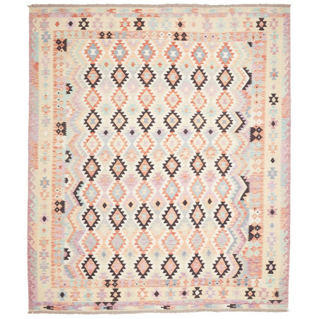 Tappeto Killim Afgahnistan Beige Multicolore 256x295 cm