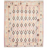 Tappeto Killim Afgahnistan Beige Multicolore 256x295 cm