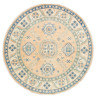 Tappeto Kazak Co Afgahnistan Pesca Blu 149x151 cm