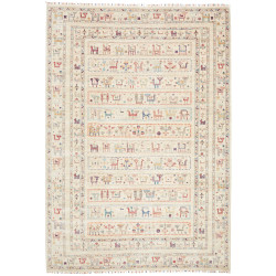 Tappeto Rubin Pakistan Geometrico Beige Crema Rosso Terra Bl