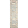 Tappeto Kazak Afghanistan Astratto Blu Chiaro Beige Crema Ma
