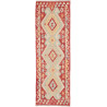 Tappeto Kilim Afghanistan Astratto Rosso Beige Giallo Azzurr