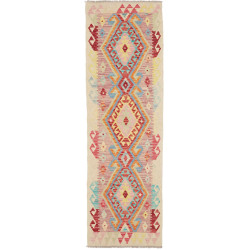 Tappeto Kilim Afghanistan Geometrico Crema Rosso Corallo Azz