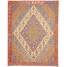 Tappeto Kilim Afghanistan Astratto Rosso Terracotta Bianco C