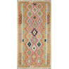 Tappeto Kilim Afghanistan Geometrico Multicolore Pastello 10
