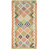 Tappeto Kilim Afghanistan Geometrico Multicolore Vivace 100x